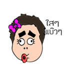 Chubby boys（個別スタンプ：14）