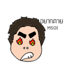 Chubby boys（個別スタンプ：16）