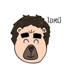 Chubby boys（個別スタンプ：19）