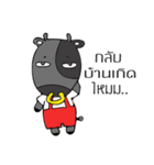 Chubby boys（個別スタンプ：23）