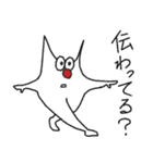 伝える天才！ニューロンくん！（個別スタンプ：1）