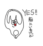 伝える天才！ニューロンくん！（個別スタンプ：2）