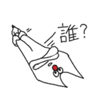 伝える天才！ニューロンくん！（個別スタンプ：3）