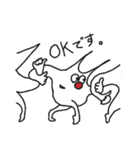 伝える天才！ニューロンくん！（個別スタンプ：5）