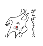 伝える天才！ニューロンくん！（個別スタンプ：7）
