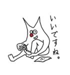 伝える天才！ニューロンくん！（個別スタンプ：8）