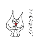 伝える天才！ニューロンくん！（個別スタンプ：10）