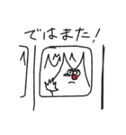 伝える天才！ニューロンくん！（個別スタンプ：11）