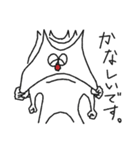 伝える天才！ニューロンくん！（個別スタンプ：18）