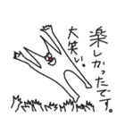 伝える天才！ニューロンくん！（個別スタンプ：19）