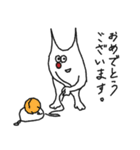 伝える天才！ニューロンくん！（個別スタンプ：22）