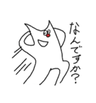 伝える天才！ニューロンくん！（個別スタンプ：25）