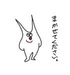 伝える天才！ニューロンくん！（個別スタンプ：27）