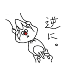 伝える天才！ニューロンくん！（個別スタンプ：30）