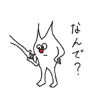 伝える天才！ニューロンくん！（個別スタンプ：37）