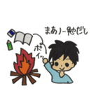 感情豊かな大学生スタンプ（個別スタンプ：8）