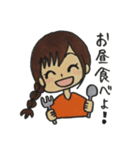 感情豊かな大学生スタンプ（個別スタンプ：11）