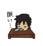 感情豊かな大学生スタンプ（個別スタンプ：17）