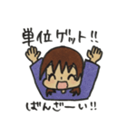 感情豊かな大学生スタンプ（個別スタンプ：19）