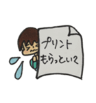 感情豊かな大学生スタンプ（個別スタンプ：20）