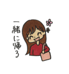 感情豊かな大学生スタンプ（個別スタンプ：24）