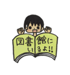 感情豊かな大学生スタンプ（個別スタンプ：25）