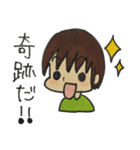 感情豊かな大学生スタンプ（個別スタンプ：34）