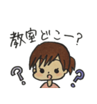 感情豊かな大学生スタンプ（個別スタンプ：39）