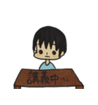 感情豊かな大学生スタンプ（個別スタンプ：40）