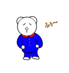 くまクマ男くん（個別スタンプ：6）