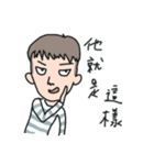 A-chu ＆ A-pai（個別スタンプ：1）