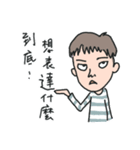 A-chu ＆ A-pai（個別スタンプ：2）