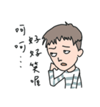 A-chu ＆ A-pai（個別スタンプ：3）