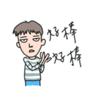 A-chu ＆ A-pai（個別スタンプ：4）