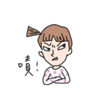 A-chu ＆ A-pai（個別スタンプ：5）
