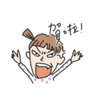 A-chu ＆ A-pai（個別スタンプ：8）
