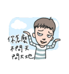 A-chu ＆ A-pai（個別スタンプ：10）
