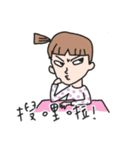 A-chu ＆ A-pai（個別スタンプ：13）
