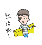 A-chu ＆ A-pai（個別スタンプ：17）