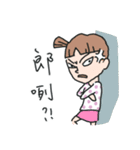 A-chu ＆ A-pai（個別スタンプ：18）
