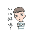 A-chu ＆ A-pai（個別スタンプ：19）