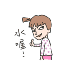 A-chu ＆ A-pai（個別スタンプ：20）