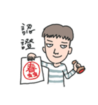 A-chu ＆ A-pai（個別スタンプ：21）