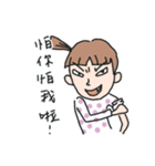A-chu ＆ A-pai（個別スタンプ：24）