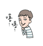 A-chu ＆ A-pai（個別スタンプ：25）