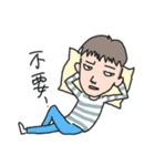 A-chu ＆ A-pai（個別スタンプ：27）