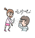 A-chu ＆ A-pai（個別スタンプ：30）