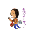 愉快な仲間たちとMAH（個別スタンプ：4）