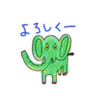 愉快な仲間たちとMAH（個別スタンプ：6）