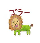 愉快な仲間たちとMAH（個別スタンプ：10）